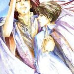 Bạch Vũ Một Thạch Lăng