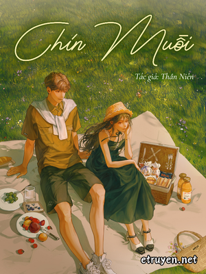Chín Muồi
