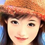 Duyên Tiền Định