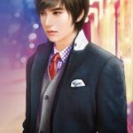 Mạo Hợp Thần Ly