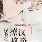 Xuyên Thư Chi Liêu Hán Công Lược