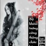Bộ Khoái Tướng Công Thăng Chức Ký
