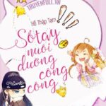 Sổ Tay Nuôi Dưỡng Công Công