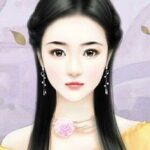 Ân Thiếu, Đừng Quá Vô Sỉ