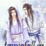 Ảm Dạ Ly Du