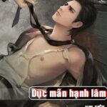 Dục Mãn Hạnh Lâm