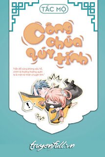 Công Chúa Quý “Tính”