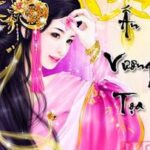 Thần Ấn Vương Tọa